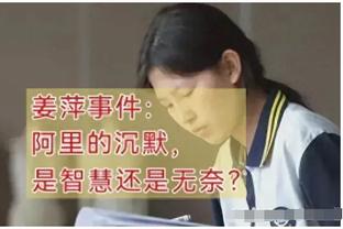 C罗谈54球成就：无论在沙特还是意大利、西班牙，要进球都很难